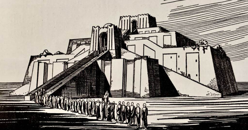 ウルのジッグラト