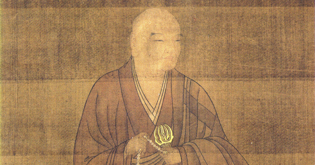花山法皇