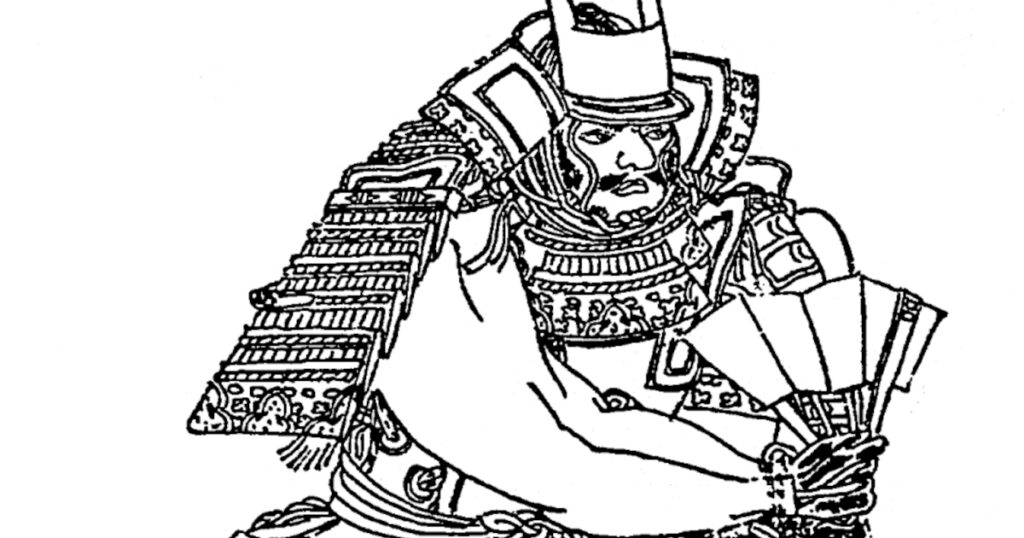 清原武則