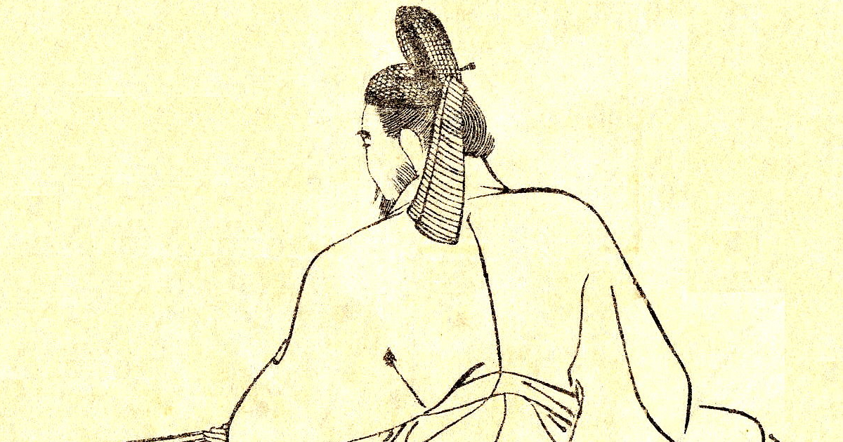 藤原緒嗣