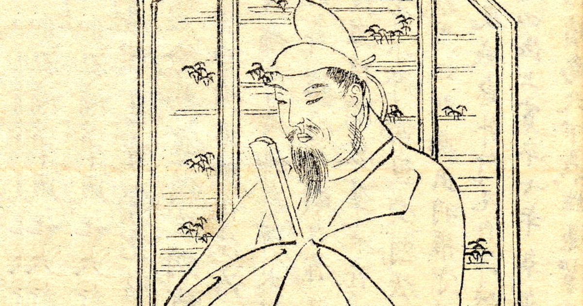 菅原道真