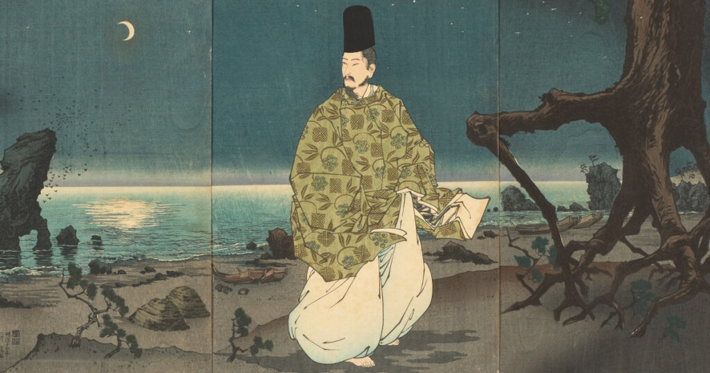 菅原道真
