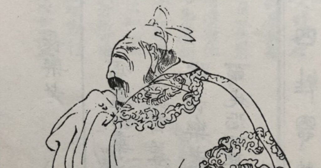 馮道