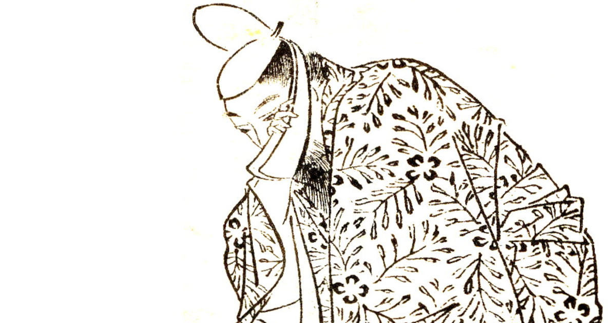 三善清行