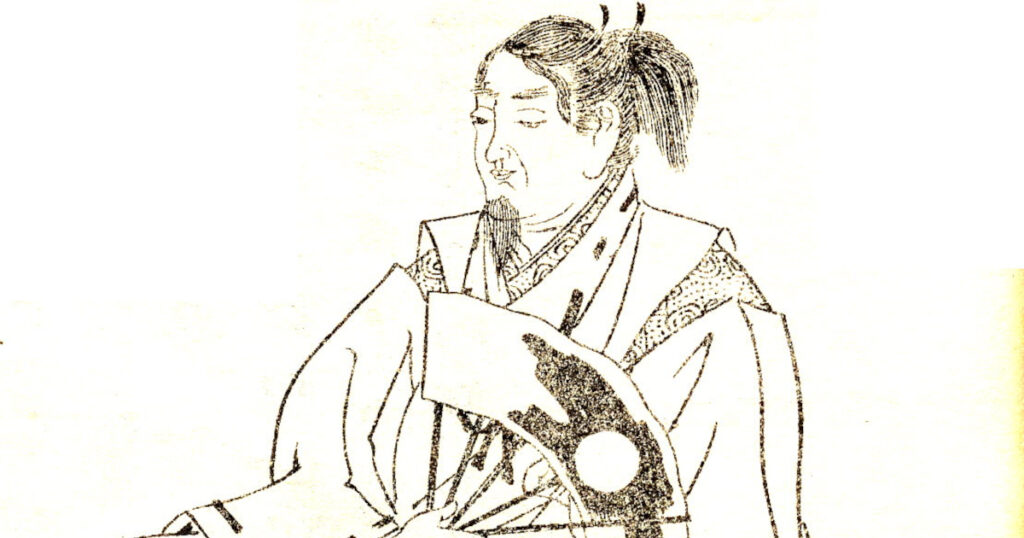 源経基