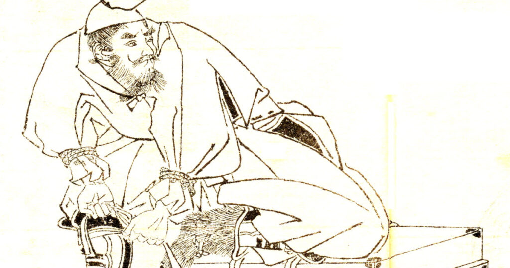 小野好古