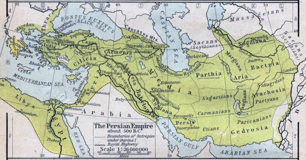 アケメネス朝ペルシアの最大領土