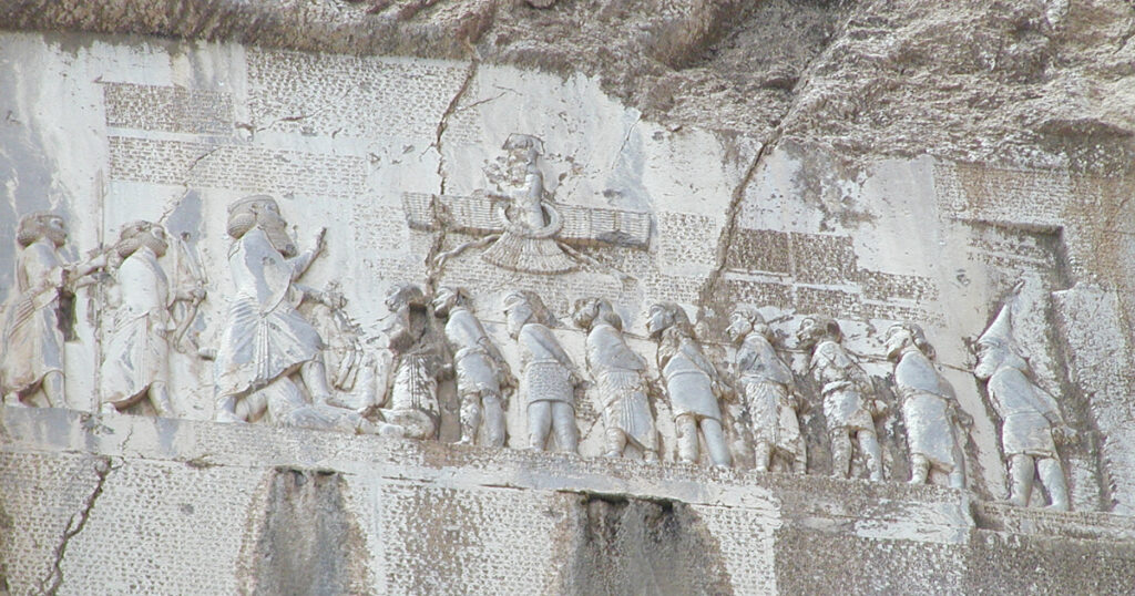 ベヒストゥーン碑文