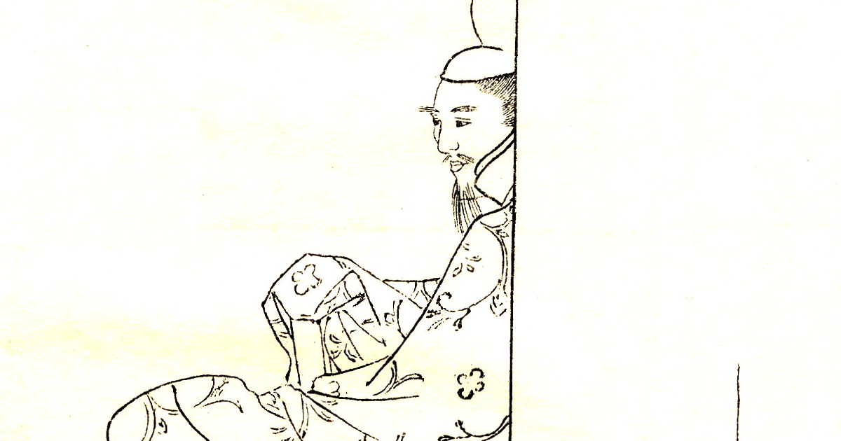 藤原基経